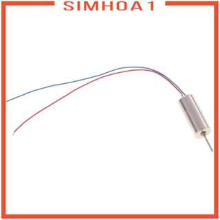 [Simhoa1] มอเตอร์ไร้แกน DC 3.7V 45000RPM สําหรับโดรน เฮลิคอปเตอร์บังคับ 2 ชิ้น 2 ชุด