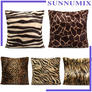 [Sunnimix] ปลอกหมอนอิงโซฟา ทรงสี่เหลี่ยม พิมพ์ลายเสือดาว