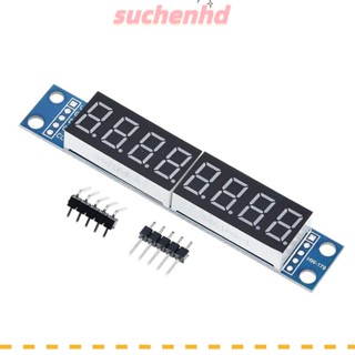 Suchenhd โมดูลจอแสดงผลดิจิทัล LED 3 IO MAX7219 8 หลัก 7 ส่วน 3.3V 5V สําหรับ Arduino 51 AVR STM32 2 ชิ้น