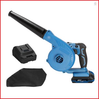 Geevorks Jobsite Blower - Cordless Lightweight Blower Kit with 20V 2.0 Ah Lithium Battery - Fast Charger, 3 Variable Speeds - Ideal for Light Duty Cleaning