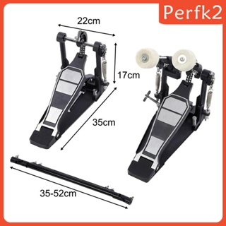 [Perfk2] แป้นเหยียบเท้าเบสคู่ แบบพกพา สําหรับกลองแจ๊สอิเล็กทรอนิกส์