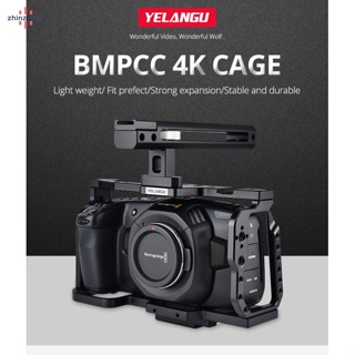 Vip กรงกล้อง แบบเต็ม อุปกรณ์เสริม สําหรับกล้อง BMPCC 4K 6K