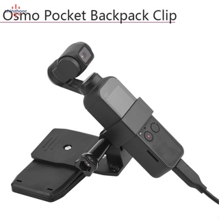 Vip คลิปหนีบกระเป๋าเป้สะพายหลัง พร้อมอะแดปเตอร์ขาตั้งกล้อง สําหรับ DJI Osmo Pocket