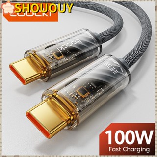 Shououy สายชาร์จโทรศัพท์มือถือ Type-C เป็น Type-C PD 100 W 480Mbps ชาร์จเร็ว