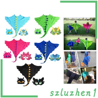 [Szluzhen1] เครื่องแต่งกายมังกรเขี้ยวกุด สําหรับฮาโลวีน เด็กผู้ชาย เด็กผู้หญิง