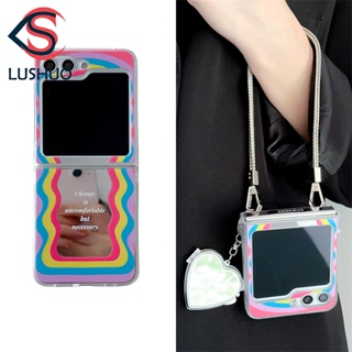 Lushuo เคสโทรศัพท์มือถือ ปิดด้านหลัง ลายคลื่น พร้อมสายโซ่กระจก หลากสี สําหรับ Samsung Galaxy Z Flip 5 4 3 Z Flip5 ZFlip5 ZFlip 5 Flip4 Flip3