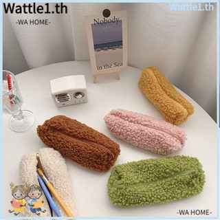 Wttle กระเป๋าดินสอ ผ้ากํามะหยี่ขนนิ่ม สําหรับจัดระเบียบเครื่องสําอาง ปากกา ผ้าขนแกะ