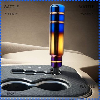 Wattle คันเกียร์รถยนต์ 9 ซม. 13 ซม. 18 ซม.