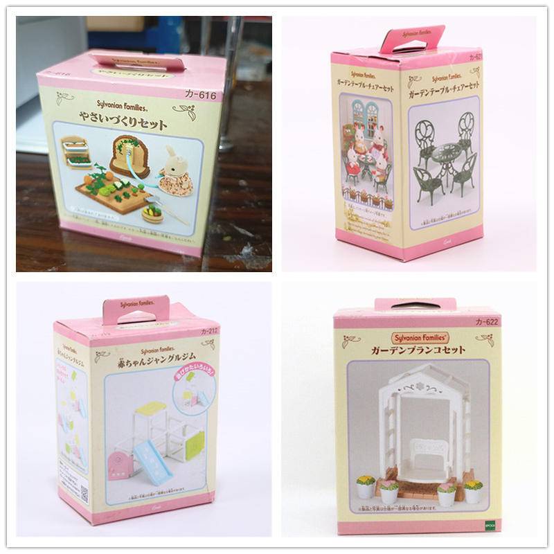Sylvanian Families Vegetable Garden 26070 Garden Chair & Table 26220 Jungle Gym Set 26230 Garden & S