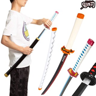 ของเล่นเด็🔥 ดาบพิฆาตอสูรDemon Slayer(鬼滅の刃) Kimetsu No Yaiba …