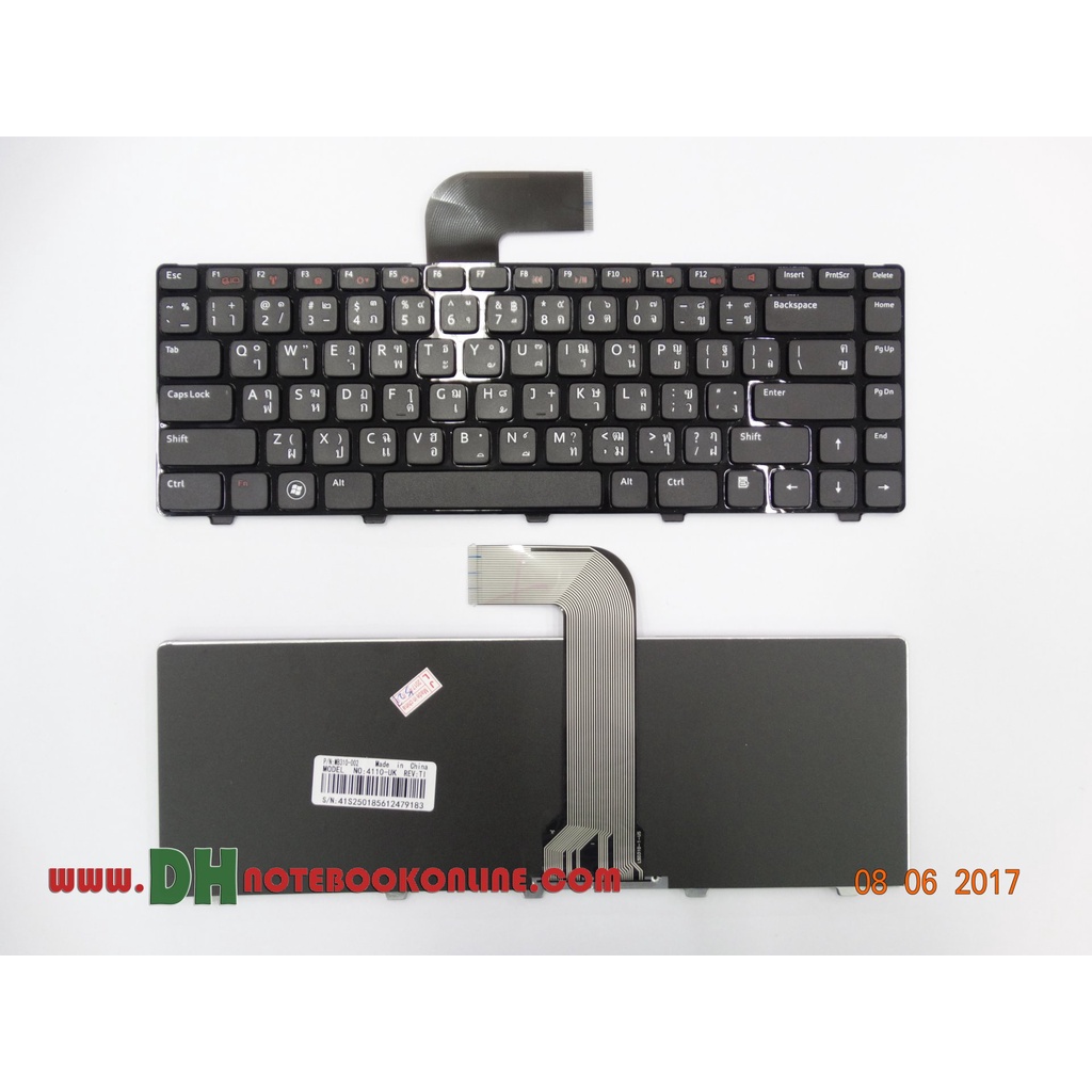 แป้นพิมพ์ คีย์บอร์ดโน๊ตบุ๊ค Dell Inspiron N4050 Laptop Keyboard TH-ENG