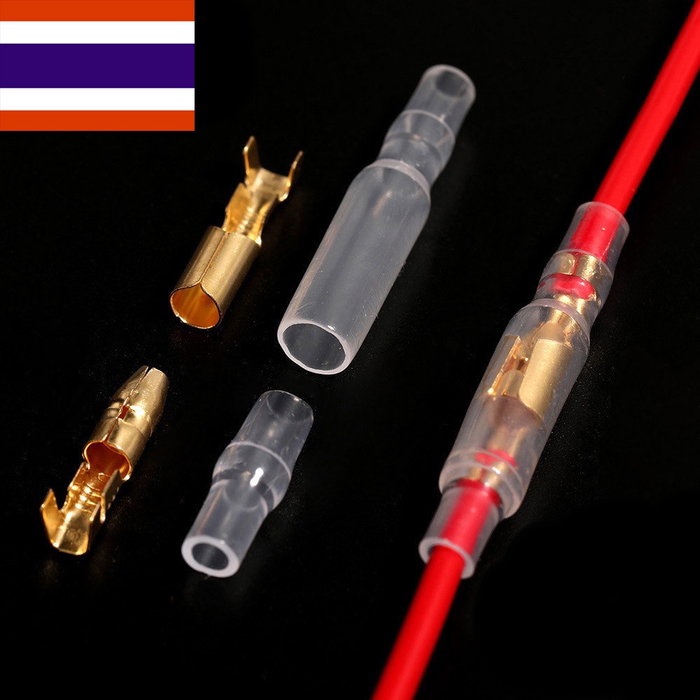 MOVATEK อุปกรณ์เสริมขั้วกระสุนทองเหลือง 4.0มม（200ชิ้น）8นิ้ว คีม ครีมยำสายไฟ ข้อต่อย้ำสายไฟ ตัวต่อสายไฟ ทองเหลืองแท้