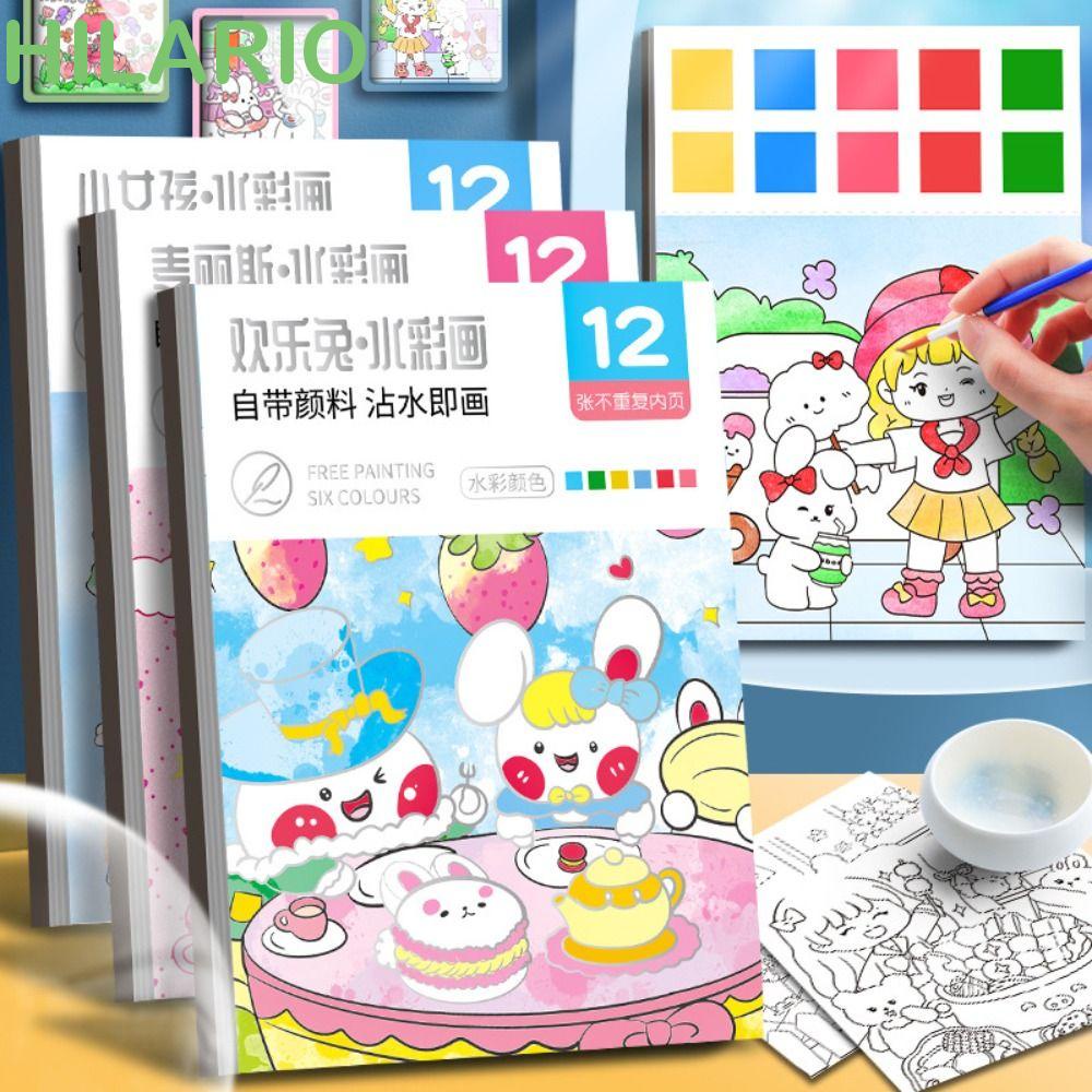 Hilario ชุดสมุดระบายสี พร้อมแปรง และกระดาษสีน้ํา แบบพกพา DIY ของเล่นสําหรับเด็กอนุบาล