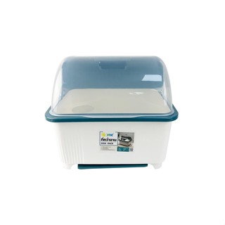 GlobalHouse  GOME ที่คว่ำจาน 30x36x29 ซม. JULIA สีฟ้าเข้ม สิ…