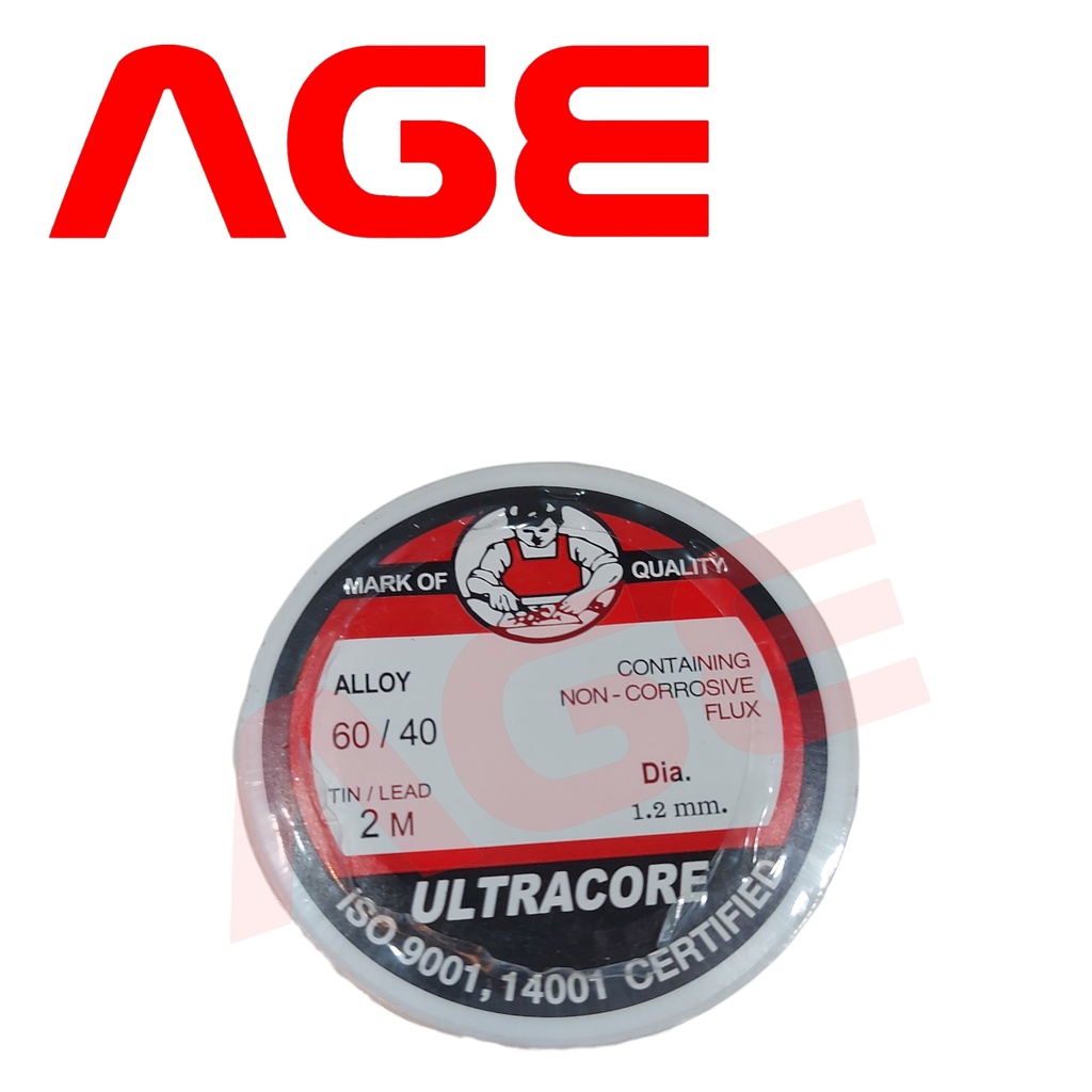 ตะกั่วขด ULTRACORE 1.2 MM / 2M