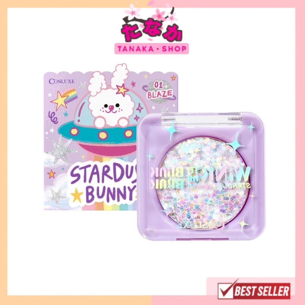 (1ชิ้น) COSLUXE WINK TO THE BLINK BLINK-STARDUST BUNNY อายแชโดว์ กลิตเตอร์ เนื้อเจล