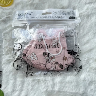 พร้อมส่ง แมสลายการ์ตูน 3D สำหรับผู้ใหญ่ งานอย่างดีเนื้อนุ่ม สายไม่บาดหู ใส่สบาย แมสหน้าเรียว ซีลแยกชิ้น สินค้าพร้อมส่ง