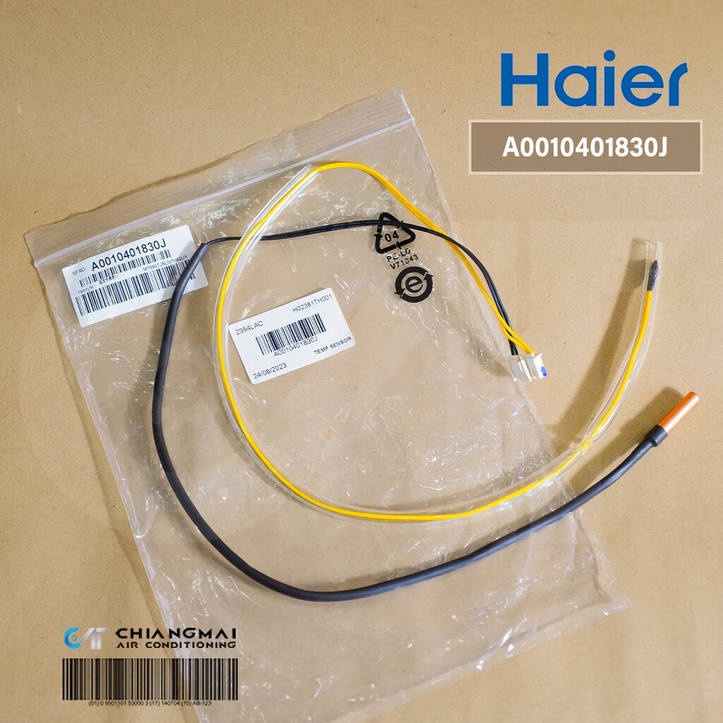 A0010401830J เซ็นเซอร์แอร์ Haier เซ็นเซอร์แอร์ไฮเออร์ (คอยล์ร้อน) รุ่น HSU 09-24STNA, VTAA, VQAA, VTRA