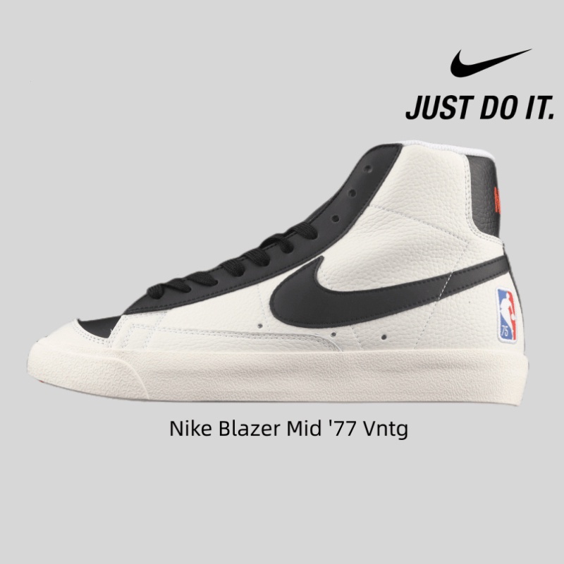Nba x Nike Blazer Mid '77 EMB Trailblazer High Top Casual Board Shoe DD8025-101