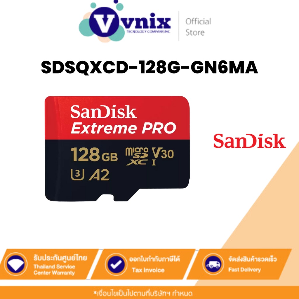 Sandisk SDSQXCD-128G-GN6MA ไมโครเอสดีการ์ด SanDisk Extreme PRO microSDXC™ UHS-I 128GB By Vnix Group
