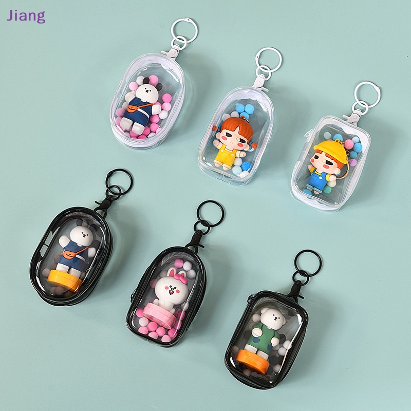 Jiang กล่องเก็บเครื่องประดับ พวงกุญแจ กระเป๋าสตางค์ แบบใส หนา รูปตุ๊กตาน่ารัก
