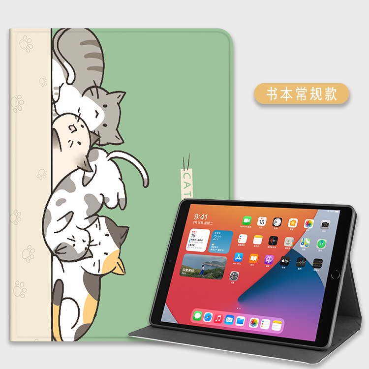 เคสหนัง Pu ลายการ์ตูน สําหรับ Xiaomi MiPad 6 5 Pro 11 นิ้ว Xiaomi Pad 6 Pro 2023 Mipad6 2023 Redmi P