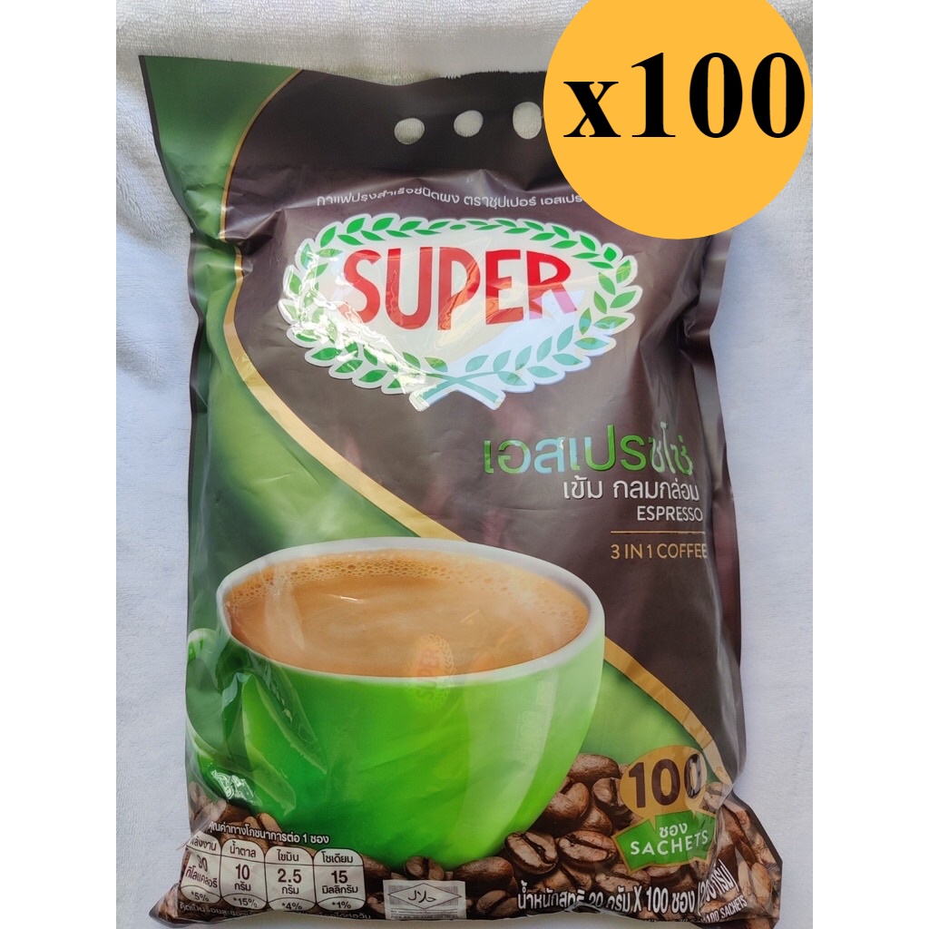 ซุปเปอร์กาแฟ 3 in1ขนาด 100 ซอง รสเอสเปรสโซ่ (SUPER COFFEE) รหัสสินค้า bi0012dy