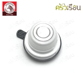 Zebra กระติกน้ำร้อน สุญญากาศ รุ่น Smart IV ราคาต่อใบ ตราหัวม้าลาย 112942 112943