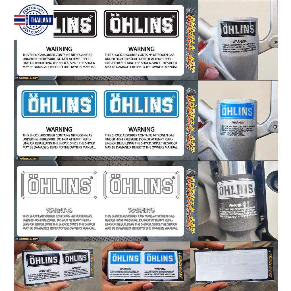 สติ๊กเกอร์ Ohlins สติ๊กเกอร์ติด โช๊ค Ohlins พื้นสีอักษรใส โอลิน  /  Sticker Ohlins floor clear color