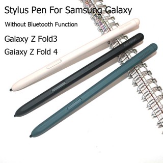 【ส่งจากไทย】ปากกา Spen Samsung Galaxy Galaxy Z Fold3/4 S Pen …