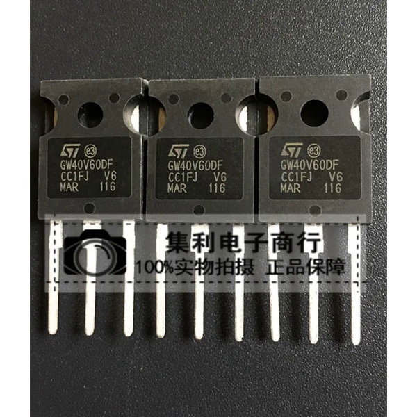 10 ชิ้น/ล็อต GW40V60DF STGW40V60DF IGBT TO-247 600V/40A นําเข้ารับประกันคุณภาพ