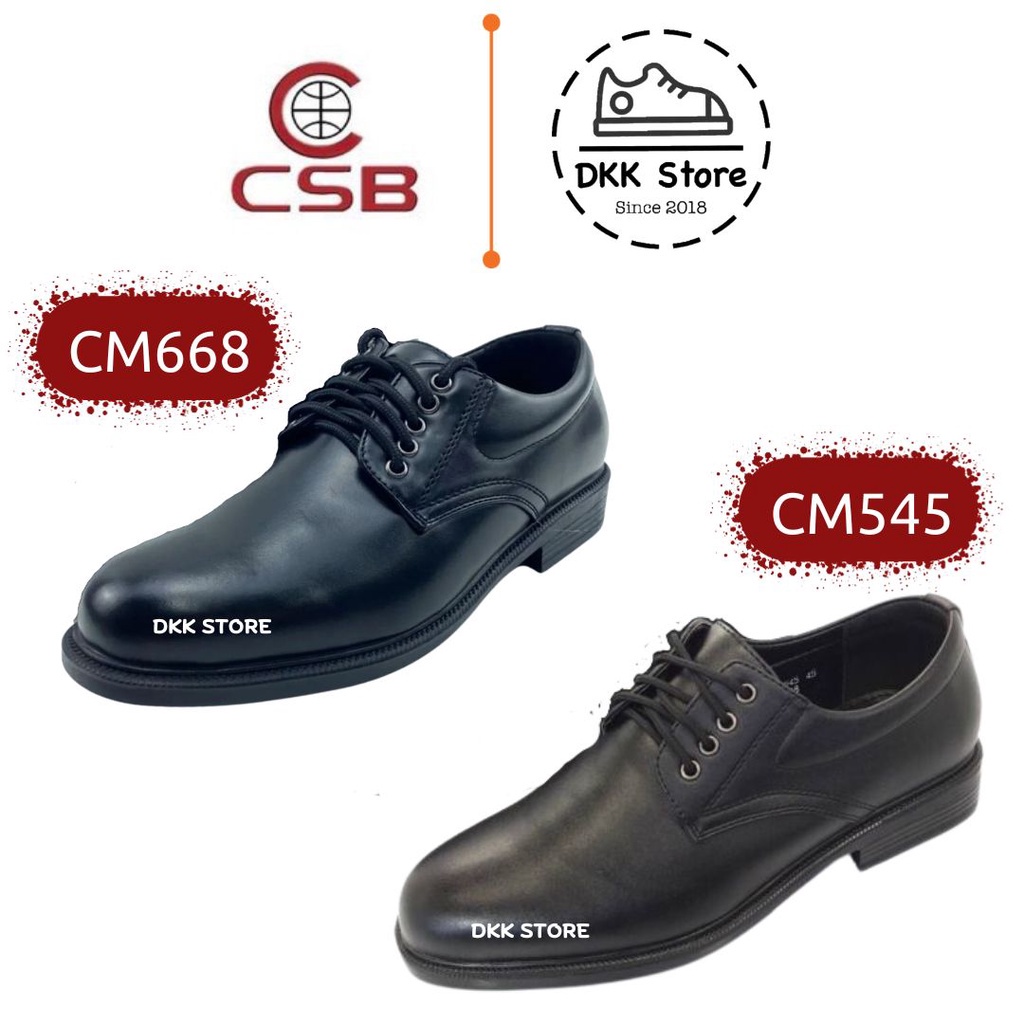 รองเท้าคัทชูหนัง CSB CM545 CM668 รุ่นผูกเชือก