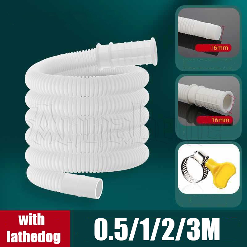 ท่อประปา PP สีขาว 0.5 1 2 3 เมตร สําหรับเครื่องซักผ้า ท่อระบายน้ํา เครื่องปรับอากาศ ห้องน้ํา ห้องครัว เครื่องมือขยายก๊อกน้ํา