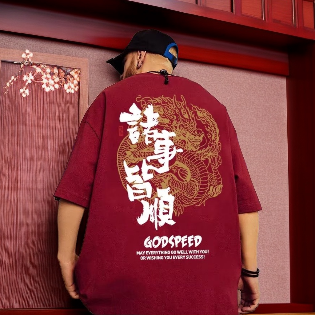 เสื้อยืดแขนสั้น คอกลม ทรงหลวม ลายมังกร สไตล์ฮิปฮอป แฟชั่นฤดูร้อน สําหรับผู้ชาย และผู้หญิง ไซซ์ M - 5XL มี 5 สี