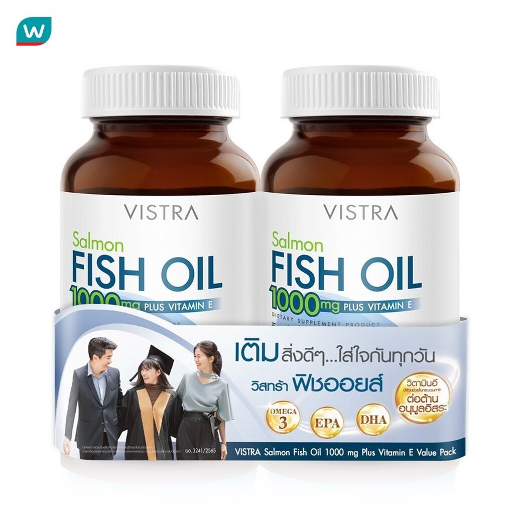 Vistra วิสทร้า น้ำมันปลาแซลมอน 1000มก แพ็คคู่ (75แคปซูล+75แคปซูล)
