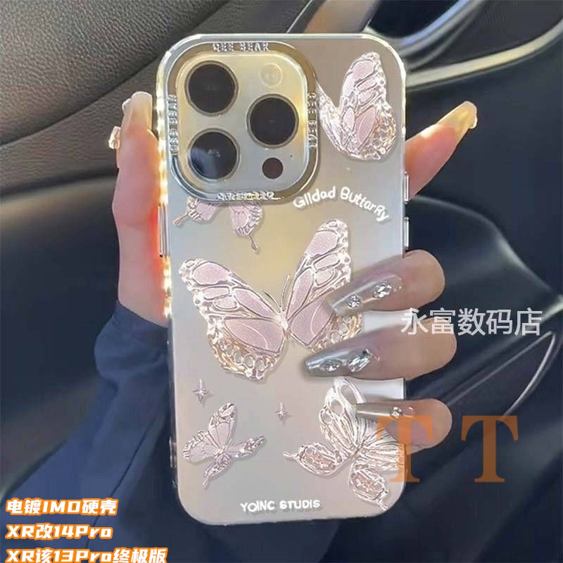 ใหม่ เคสโทรศัพท์มือถือ บางมาก เรียบง่าย สีนู้ด DIY สําหรับ iphone XR 13Pro 14Pro XR 15pro