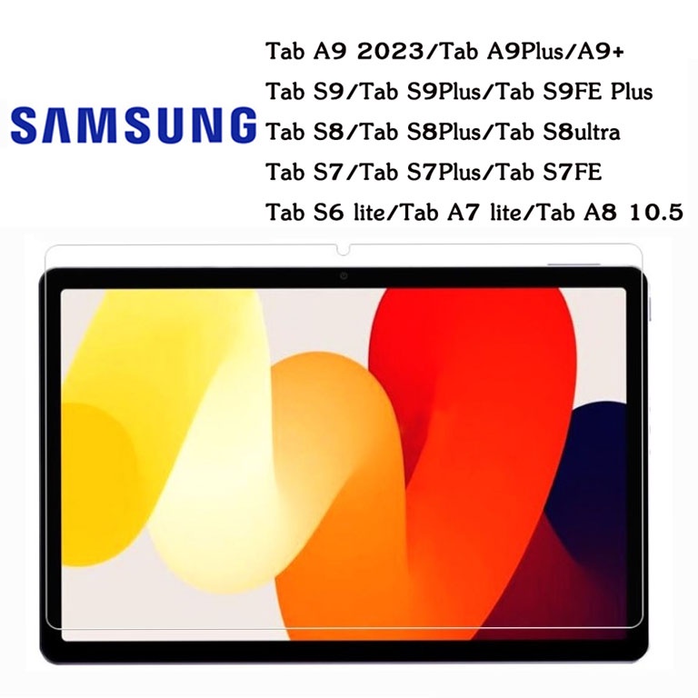 ฟิล์มกระจก ไฮโดรเจล For Samsung Galaxy Tab A9 Plus Tab A9Plus S6 lie A7 lite A8 10.5 S7FE S7 Plus Tempered Glass Screen
