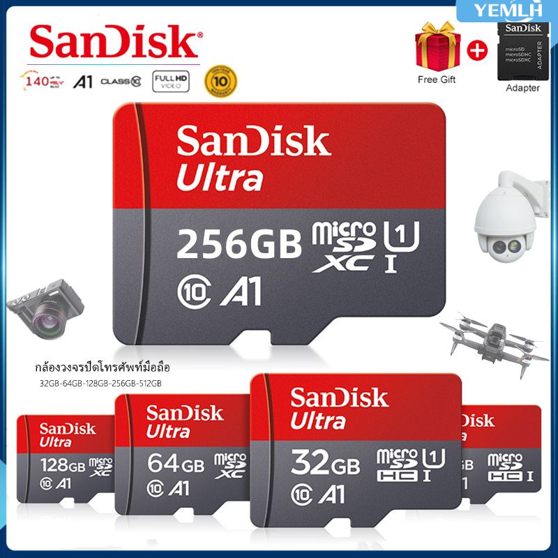 Yemlh SanDisk เมมโมรี่การ์ด Micro Card 1024GB 512GB 256GB 128GB 64GB 32GB16GB SD การ์ดหน่วยความจำ