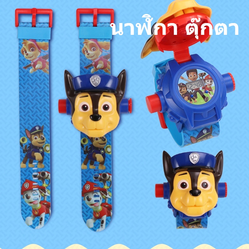 ✅การ์ตูนนาฬิกาอิเล็กทรอนิกส์ นาฬิกา นาฬิกา ตุ๊กตา PAW Patrol ของเล่นสำหรับเด็ก