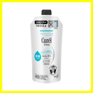 Curel Intensive Moisture Care Shampoo 340ml คิวเรล อินเทนซีฟ มอยส์เจอร์ แคร์ แชมพู สำหรับหนังศีรษะบอบบางแพ้ง่าย.