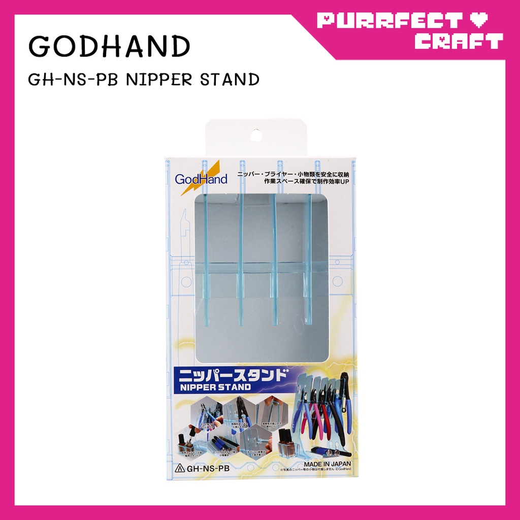 GodHand NS-PB Nipper Stand
