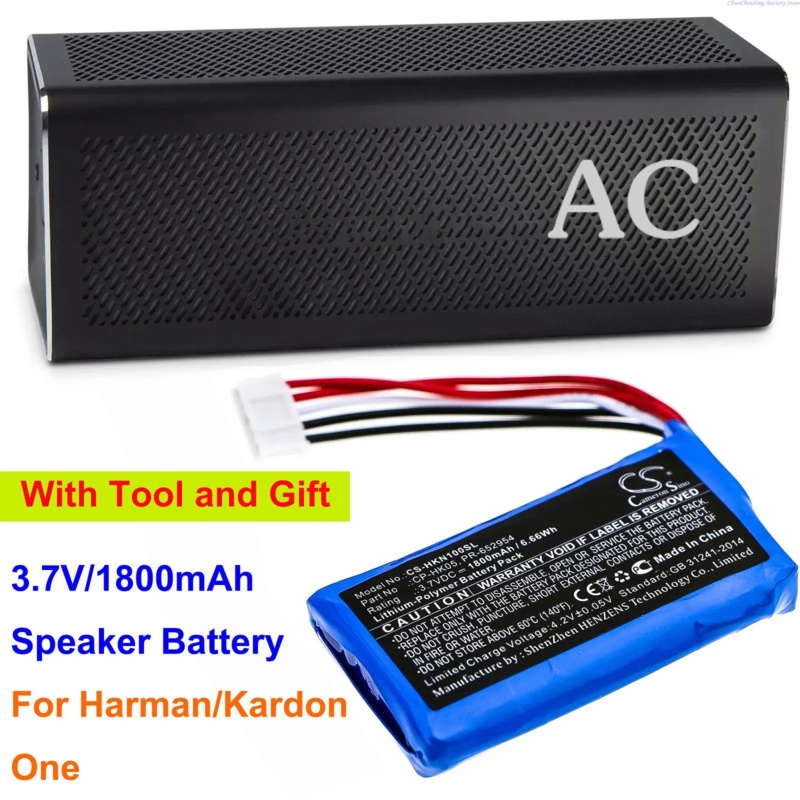 AC Cameron Sino 1800mAh Speaker Battery CP-HK05, PR-652954 for Harman/Kardon One