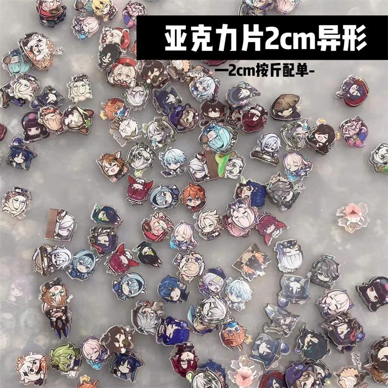 12.12 [10 ชิ้น] แผ่นแพทช์อะคริลิคใส ลายการ์ตูน 2 ซม. หนามากกว่า 200 Series แฮนด์เมด DIY 10 ชิ้น ต่อแพ็ค