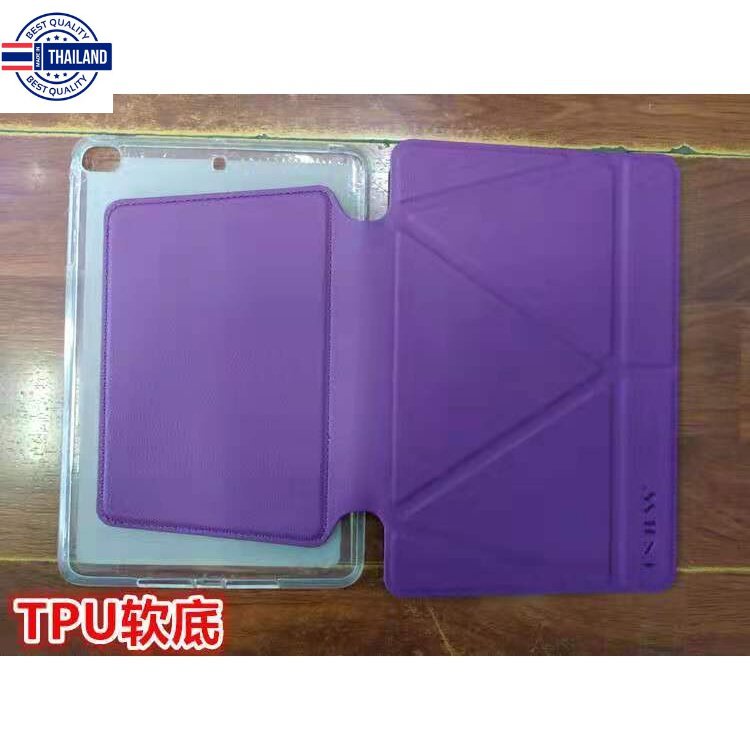 เคส ฝาพั Tablets Samsung Galaxy Tab S3 9.7 T825 / Tab A 10.1 2019 T515 /ตั้งได้ตั้งได้ ขอนิ่ม เคสกัน