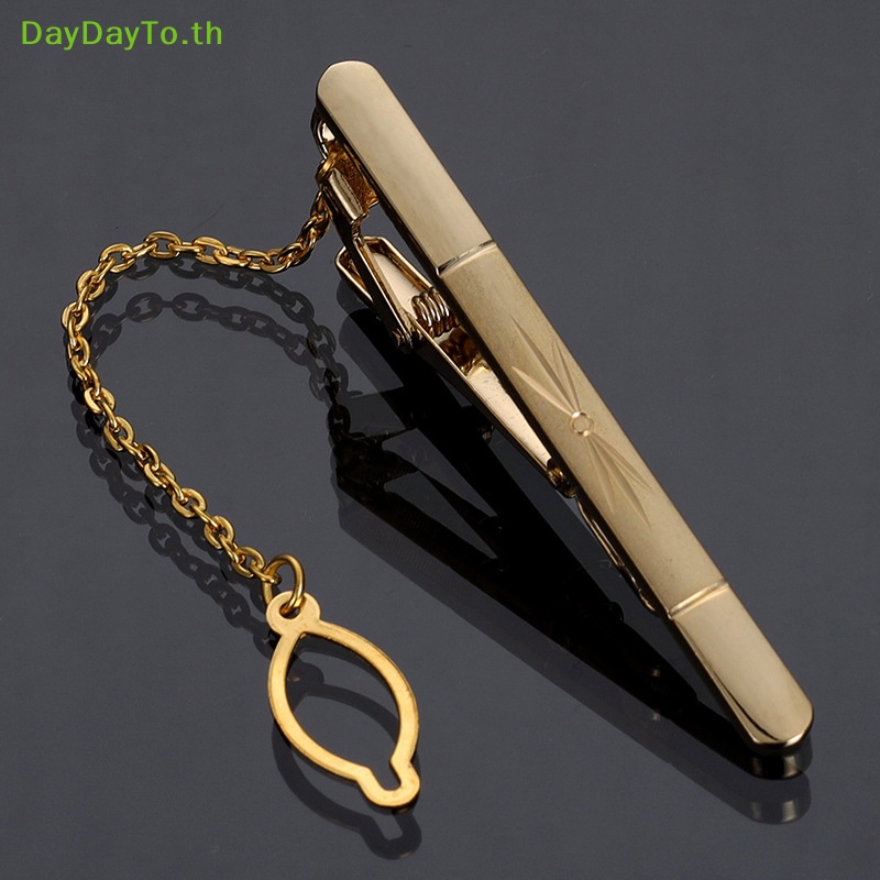 Daydayto คลิปหนีบเนคไท โลหะ สีทอง เรียบง่าย เครื่องประดับแฟชั่น งานแต่งงาน สําหรับผู้ชาย