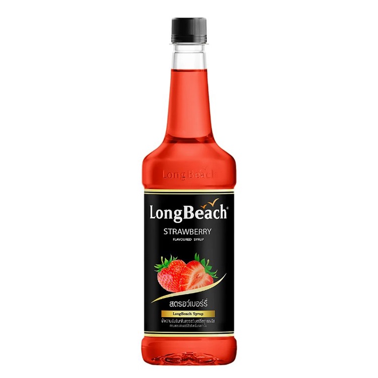 ลองบีชไซรัป ไซรัปสตอเบอร์รี่ 740 มล. Long beach syrup ไซรัปลองบีช ไซรัป ลองบีช