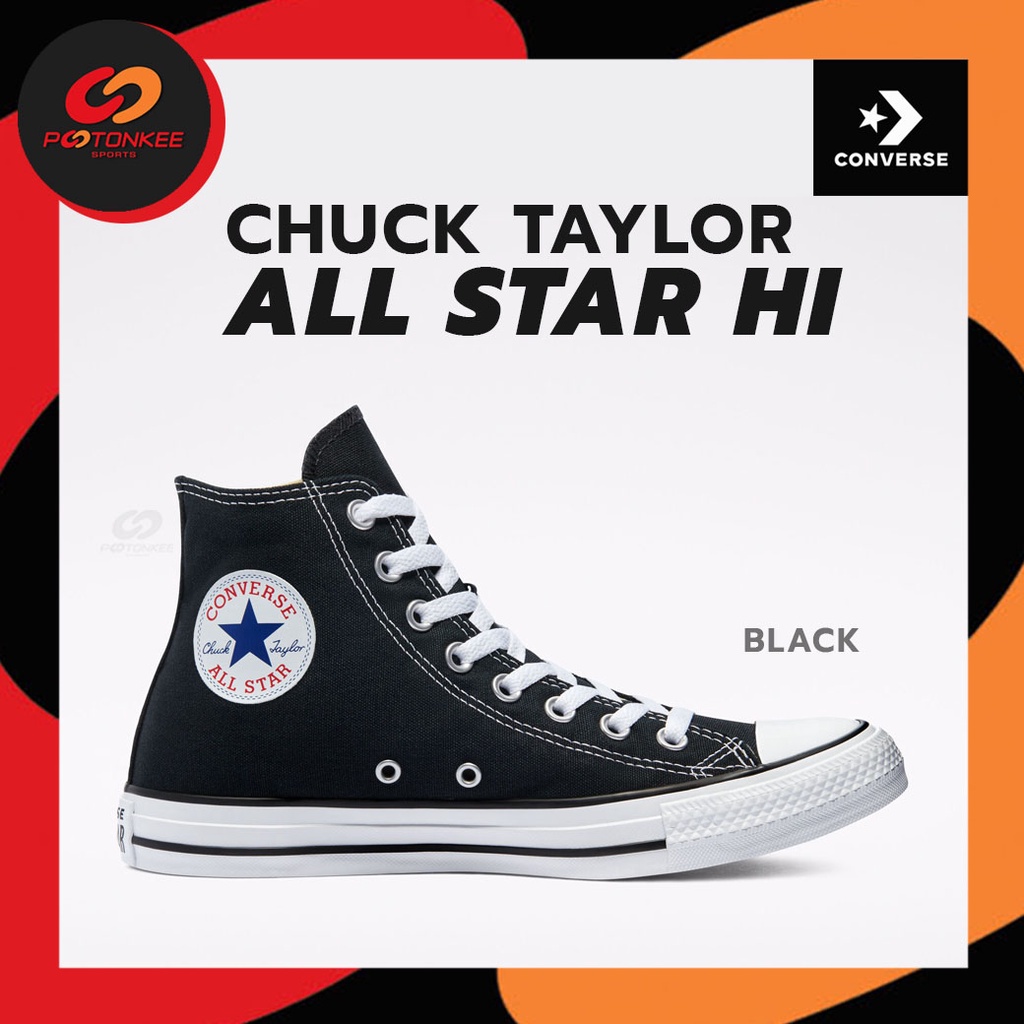 (แท้100% Authentic) CONVERSE Chuck Taylor All Star Hi ลิขสิทธิ์แท้! คอนเวิร์สหุ้มข้อ รองเท้า light