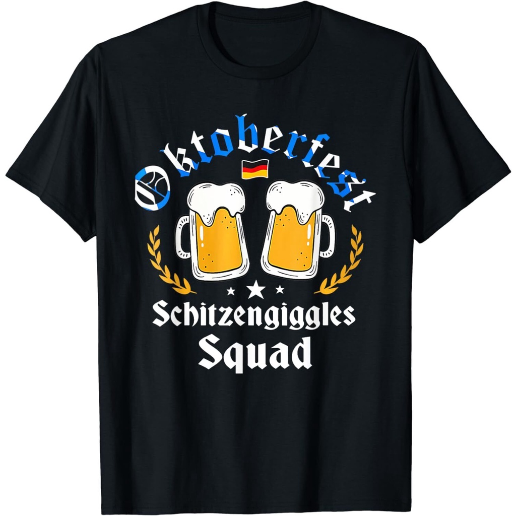 Oktoberfest 2023 Germany Oktoberfest Fashion Men T-Shirt