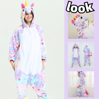 พร้อมส่ง Diamond ราคาถูก ชุดมาสคอต ชุดแฟนซี รุ่นเด็กเล็ก ชุด…