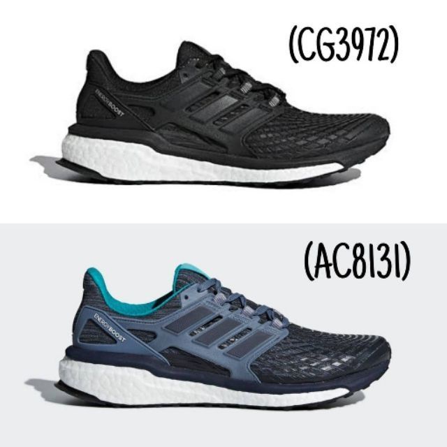 Adidas Energy Boost W / M (CG3972)(AC8131)  สินค้าลิขสิทธิ์แท้ Adidas รองเท้า